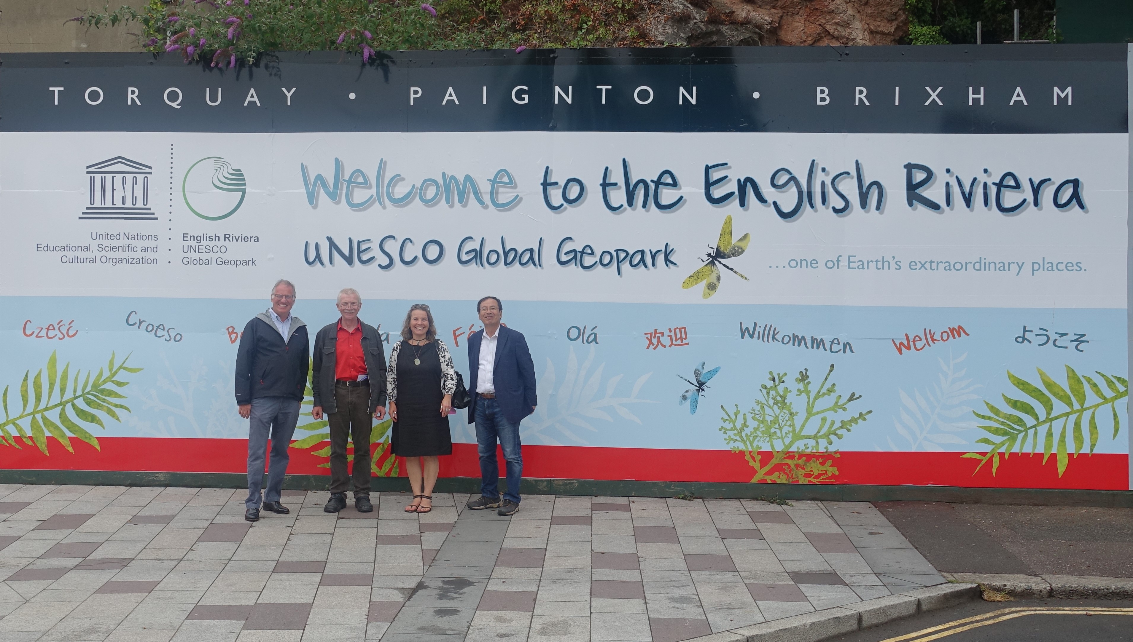 Pictured from left to right are Nick Powe (Geopark Chairman), Manfred Kupetz (UNESCO Inspector, Germany), Melanie Border (Geopark Coordinator), Setsuya Nakada (UNESCO Inspector, Japan).